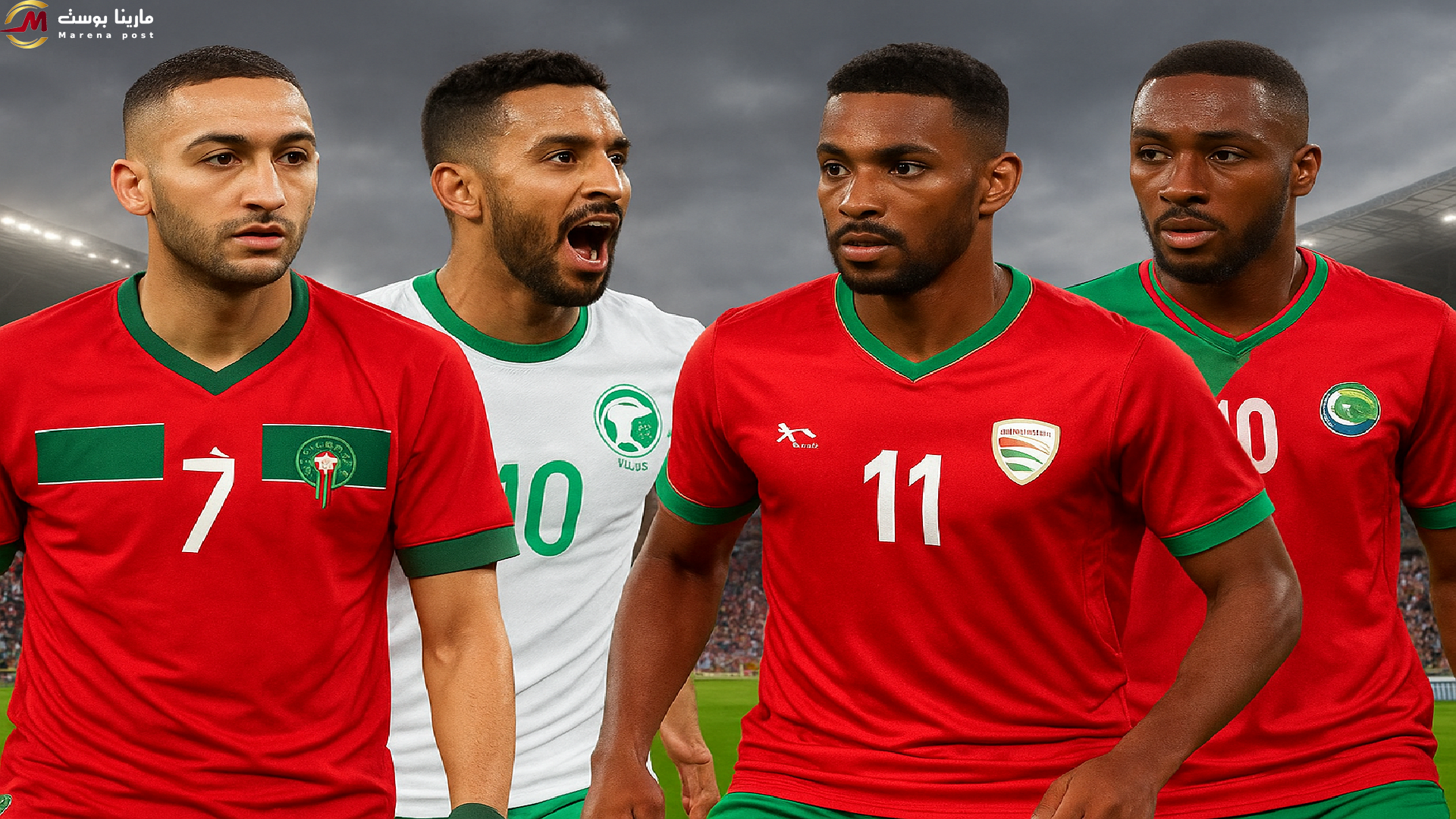 "قمة عربية نارية اليوم في كأس العرب 2025: المغرب × السعودية وعُمان تسعى للبقاء أمام جزر القمر"