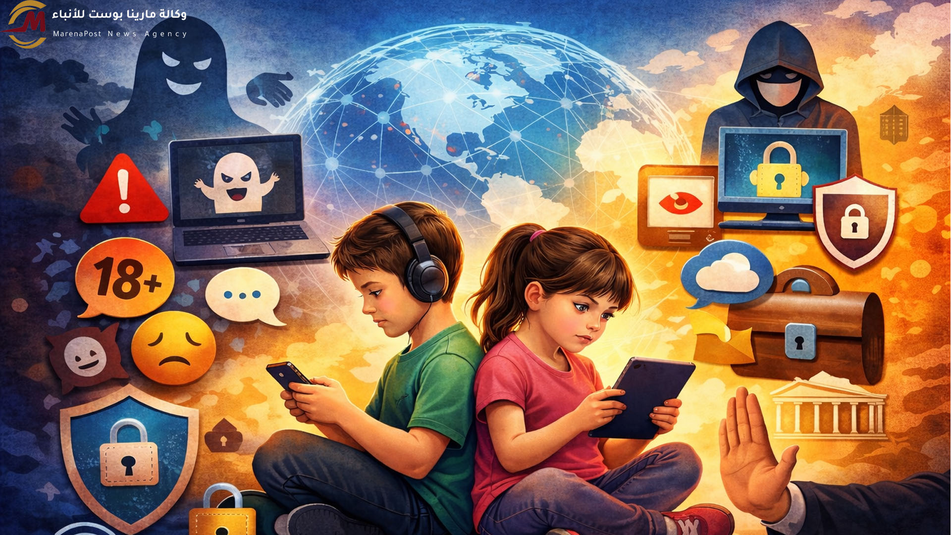 حرية الإنترنت وحماية الأطفال: معادلة ضرورية في العصر الرقمي
